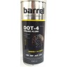 Тормозная жидкость DOT-4 1л Barrel