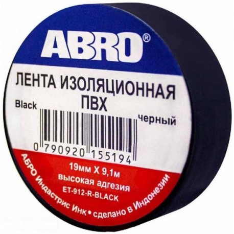 Ізоляційна стрічка ABRO ET-912 BLACK