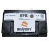 Акумулятор залитий 6СТ-77 BEAVERS EFB (750А) (R+)