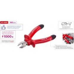 Бокорезы диэлектрические INTERTOOL 160 мм 1000В NT-0322