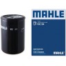 Фильтр топливный MAHLE ORIGINAL KC24