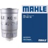 Фильтр топливный MAHLE ORIGINAL KC18