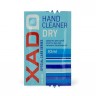 ХАДО Гель для сухой чистки рук (XADO Hand Cleaner Dry) 10 мл.