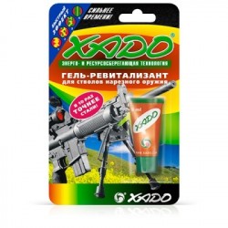 XADO Гель-Ревитализант для стволов нарезного оружия, комплект з тубы 27мл