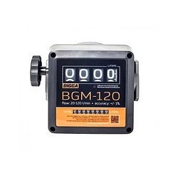 BGM-120 - счетчик учета дизельного топлива, при продуктивности 20-120 л/мин