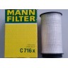 Фильтр воздушный Mann C716X