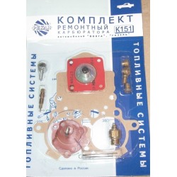 Ремкомплект карбюратора К-151 №2 (до 1998г. вып.) Газель,Волга К-151-1107981 PEKAR