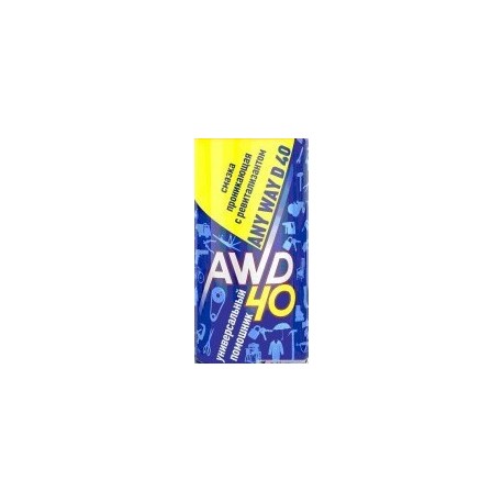 AWD-40 Проникающая смазка (канистра 5 л)